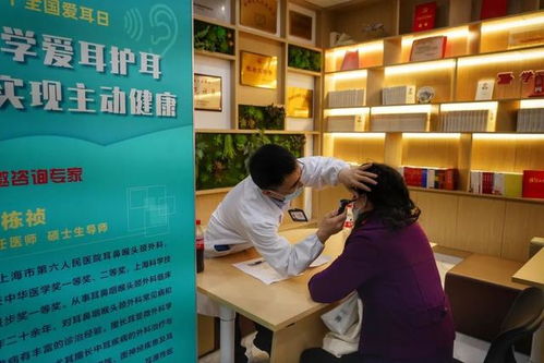 警惕聽力殘疾背后的多重健康隱患 認(rèn)知下降、癡呆與摔倒風(fēng)險