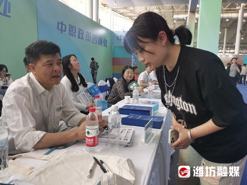 琳瑯滿目各顯神通！濰坊職教好品展——教育咨詢服務(wù)的寶藏之地