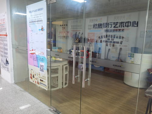 廣州教培機(jī)構(gòu)線下停課，攜手街道筑牢防控屏障